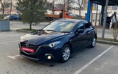 Mazda Axela, 2013 год, 1 250 000 рублей, 1 фотография