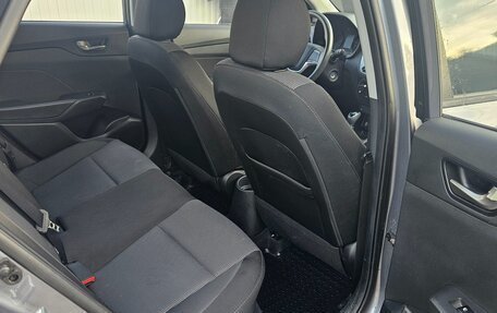 Hyundai Solaris II рестайлинг, 2018 год, 1 500 000 рублей, 17 фотография