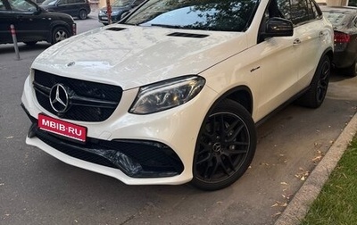 Mercedes-Benz GLE AMG, 2018 год, 6 990 000 рублей, 1 фотография