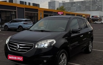 Renault Koleos I рестайлинг 2, 2013 год, 800 000 рублей, 1 фотография
