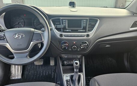 Hyundai Solaris II рестайлинг, 2018 год, 1 500 000 рублей, 19 фотография