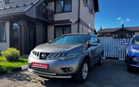 Nissan Murano, 2010 год, 700 000 рублей, 1 фотография