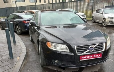 Volvo S80 II рестайлинг 2, 2007 год, 1 100 000 рублей, 1 фотография