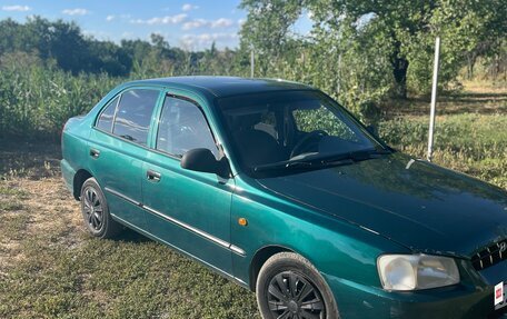 Hyundai Accent II, 2001 год, 320 000 рублей, 9 фотография