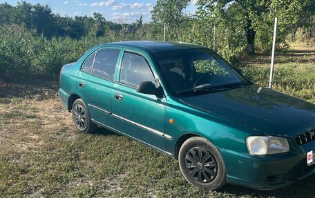 Hyundai Accent II, 2001 год, 320 000 рублей, 10 фотография
