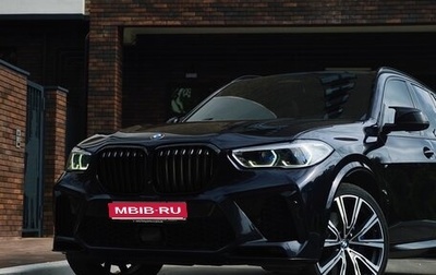 BMW X5, 2020 год, 8 150 000 рублей, 1 фотография