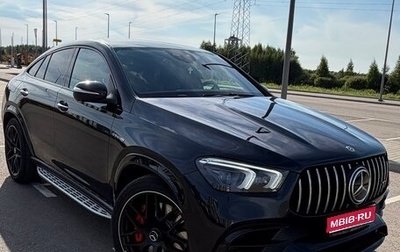 Mercedes-Benz GLE Coupe AMG, 2020 год, 10 250 000 рублей, 1 фотография