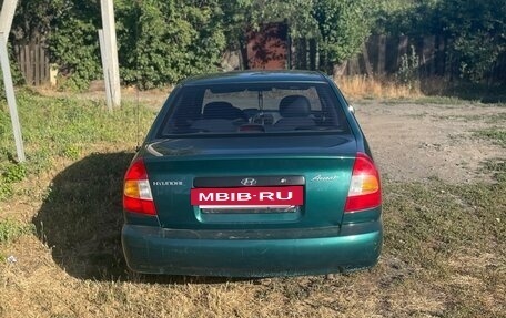 Hyundai Accent II, 2001 год, 320 000 рублей, 7 фотография