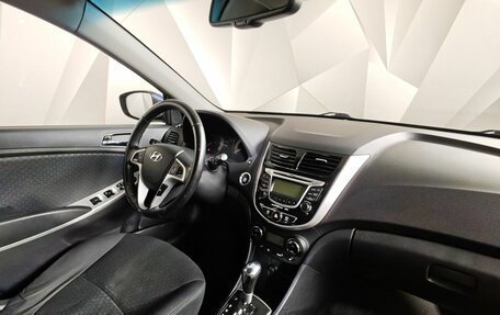 Hyundai Solaris II рестайлинг, 2012 год, 545 000 рублей, 13 фотография