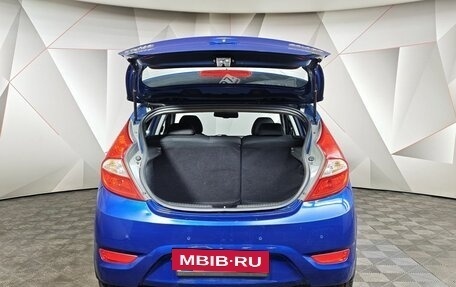 Hyundai Solaris II рестайлинг, 2012 год, 545 000 рублей, 12 фотография