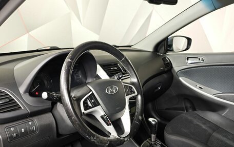 Hyundai Solaris II рестайлинг, 2012 год, 545 000 рублей, 19 фотография