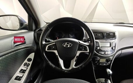 Hyundai Solaris II рестайлинг, 2012 год, 545 000 рублей, 20 фотография