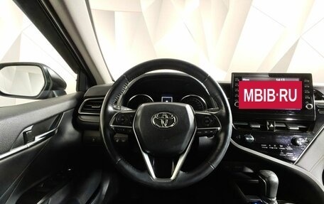 Toyota Camry, 2022 год, 2 995 000 рублей, 20 фотография