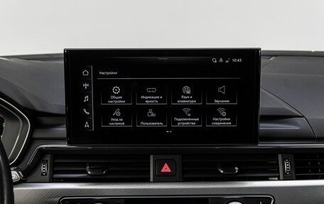 Audi A4, 2019 год, 3 459 000 рублей, 21 фотография