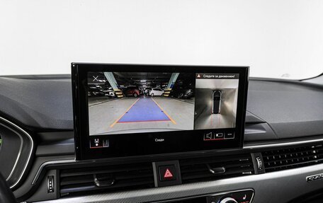 Audi A4, 2019 год, 3 459 000 рублей, 22 фотография