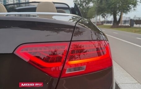 Audi A5, 2015 год, 2 850 000 рублей, 9 фотография