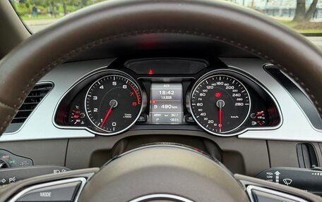 Audi A5, 2015 год, 2 850 000 рублей, 20 фотография