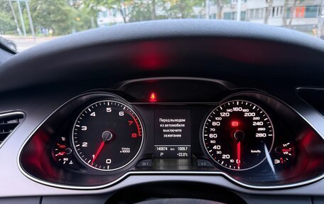 Audi A4, 2013 год, 1 750 000 рублей, 9 фотография