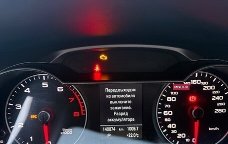 Audi A4, 2013 год, 1 750 000 рублей, 7 фотография