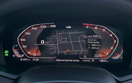 BMW X7, 2019 год, 7 700 000 рублей, 14 фотография