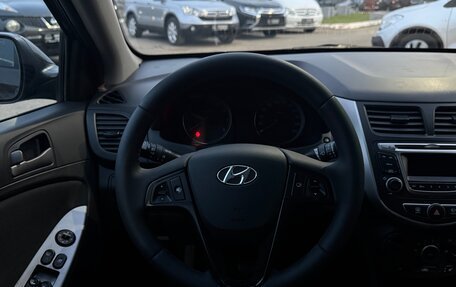 Hyundai Solaris II рестайлинг, 2015 год, 1 060 000 рублей, 15 фотография