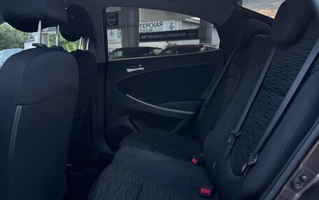 Hyundai Solaris II рестайлинг, 2015 год, 1 060 000 рублей, 13 фотография
