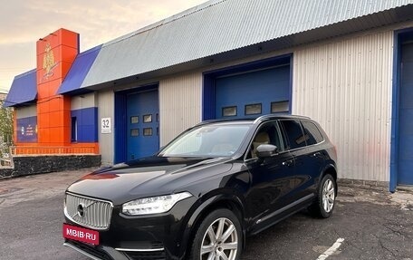 Volvo XC90 II рестайлинг, 2016 год, 4 700 000 рублей, 7 фотография