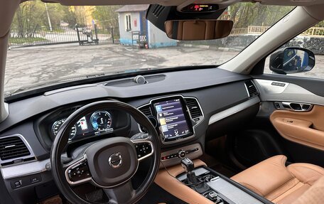 Volvo XC90 II рестайлинг, 2016 год, 4 700 000 рублей, 14 фотография