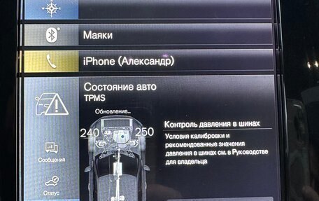 Volvo XC90 II рестайлинг, 2016 год, 4 700 000 рублей, 37 фотография