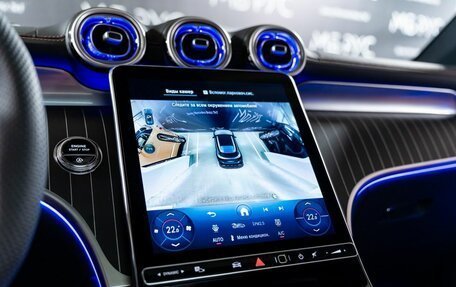 Mercedes-Benz GLC, 2025 год, 9 942 800 рублей, 11 фотография