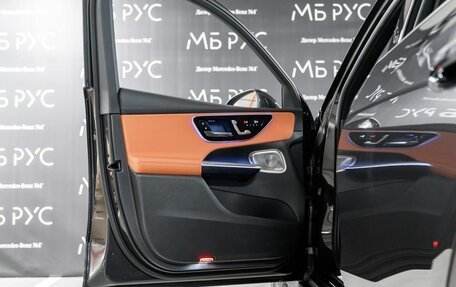 Mercedes-Benz GLC, 2025 год, 9 942 800 рублей, 8 фотография