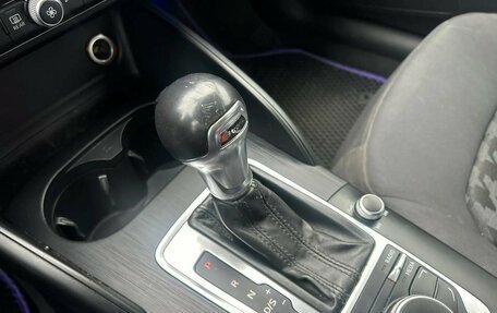 Audi A3, 2015 год, 1 185 600 рублей, 13 фотография
