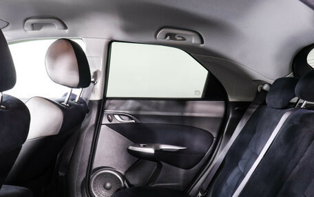 Honda Civic VIII, 2008 год, 699 000 рублей, 8 фотография