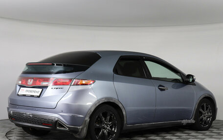 Honda Civic VIII, 2008 год, 699 000 рублей, 3 фотография