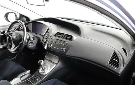 Honda Civic VIII, 2008 год, 699 000 рублей, 6 фотография