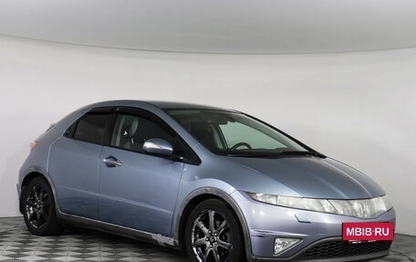 Honda Civic VIII, 2008 год, 699 000 рублей, 2 фотография