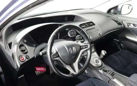 Honda Civic VIII, 2008 год, 699 000 рублей, 5 фотография