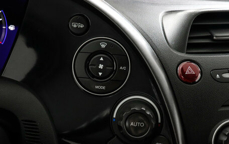 Honda Civic VIII, 2008 год, 699 000 рублей, 9 фотография