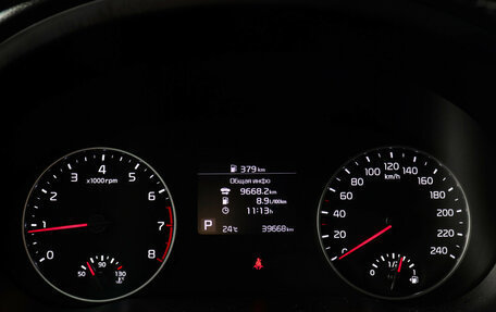 KIA Seltos I, 2021 год, 2 349 000 рублей, 9 фотография