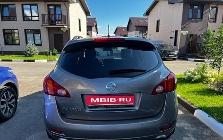 Nissan Murano, 2010 год, 700 000 рублей, 4 фотография