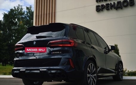 BMW X5, 2020 год, 8 150 000 рублей, 4 фотография