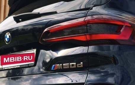 BMW X5, 2020 год, 8 150 000 рублей, 13 фотография