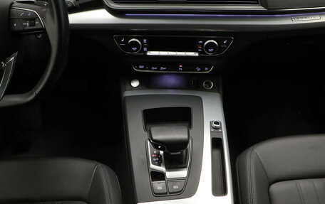 Audi Q5, 2022 год, 4 400 000 рублей, 15 фотография