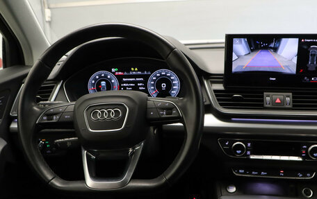 Audi Q5, 2022 год, 4 400 000 рублей, 14 фотография