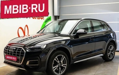 Audi Q5, 2022 год, 4 400 000 рублей, 1 фотография