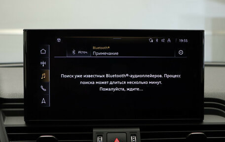 Audi Q5, 2022 год, 4 400 000 рублей, 24 фотография