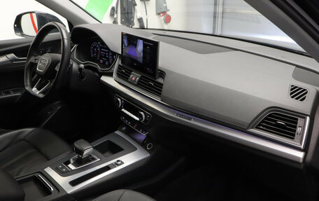 Audi Q5, 2022 год, 4 400 000 рублей, 29 фотография