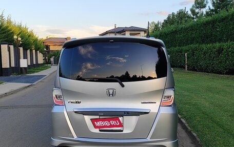 Honda Freed I, 2013 год, 1 200 000 рублей, 2 фотография