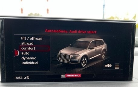 Audi Q7, 2017 год, 4 400 000 рублей, 14 фотография