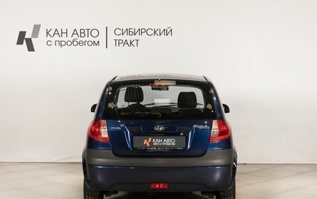 Hyundai Getz I рестайлинг, 2008 год, 640 000 рублей, 4 фотография